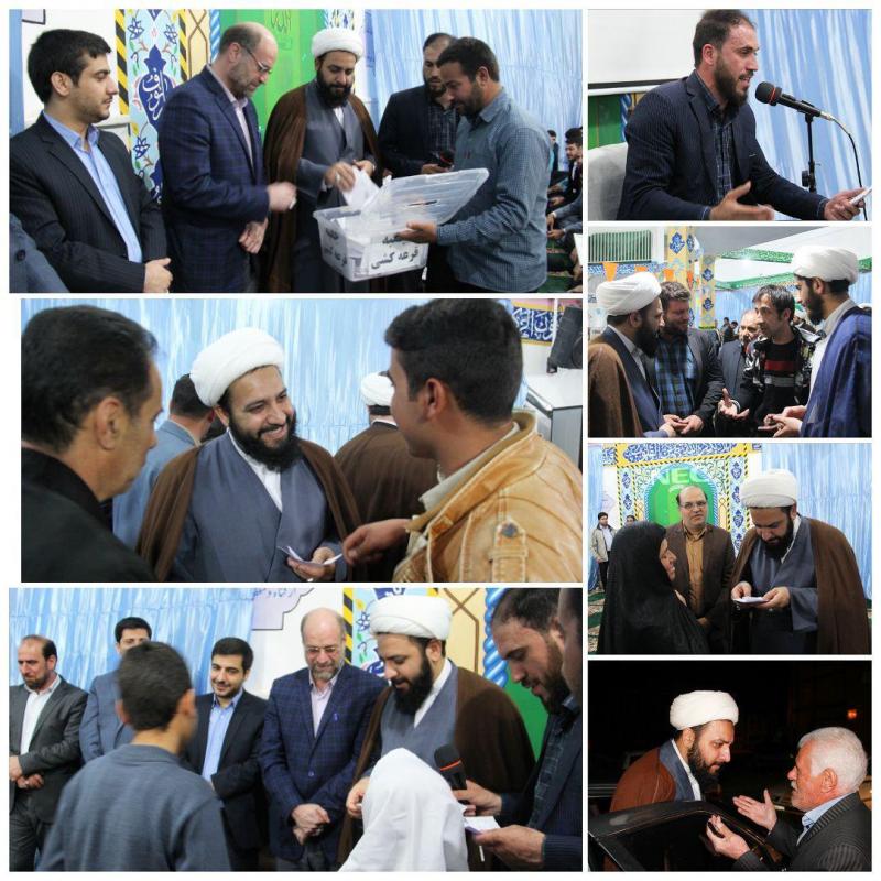 برگزاری جشن میلاد حضرت زهرا (س) در مسجد الزهرا (س) اسلام آبادغرب/ جلسه مطالبه گری مردم از مسئولین شهرستان+تصاویر