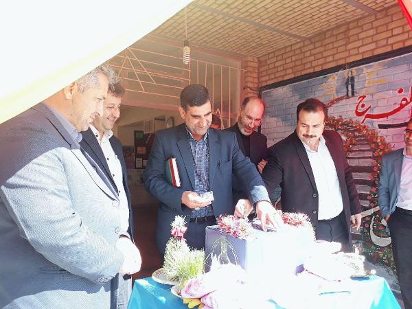 آغاز جشن نیکوکاری در مدارس شهرستان اسلام آبادغرب+عکس