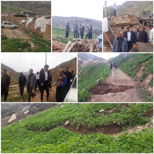 رانش زمین در یکی از  روستاهای اسلام آبادغرب  در پی بارش های چند روز اخیر+عکس