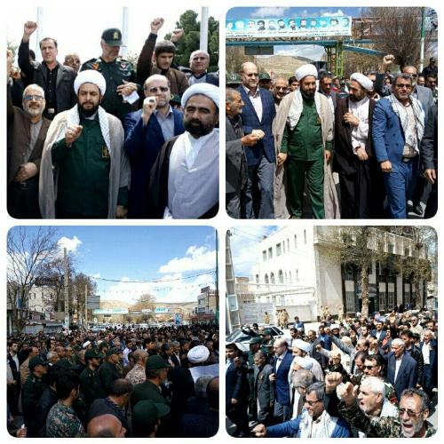 راهپیمایی مردم و مسئولین شهرستان اسلام آبادغرب در حمایت از سپاه+تصاویر