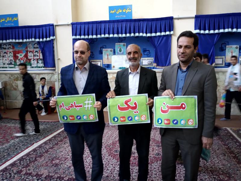 حمایت گسترده مردم و مسئولین شهرستان اسلام آباد غرب از سپاه+تصاویر