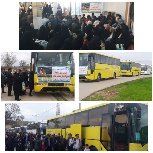 اعزام ۴۰۰نفر اهالی روستای  حسن آباد اسلام آبادغرب توسط کمیته امدادبه سفر زیارتی مشهد مقدس