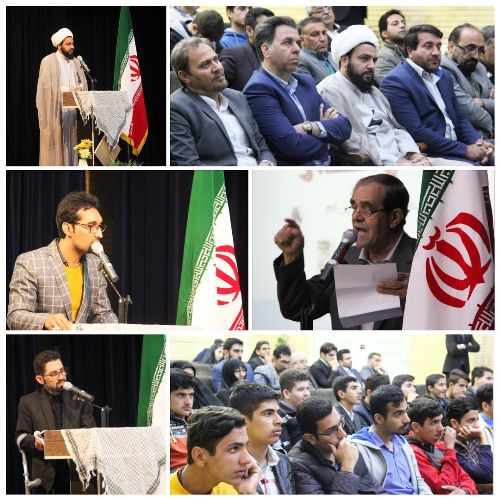 برگزاری کنگره شعر اقتدار در اسلام آبادغرب+تصاویر