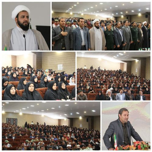 همایش تجلیل از معلمان نمونه شهرستان اسلام آبادغرب+تصاویر