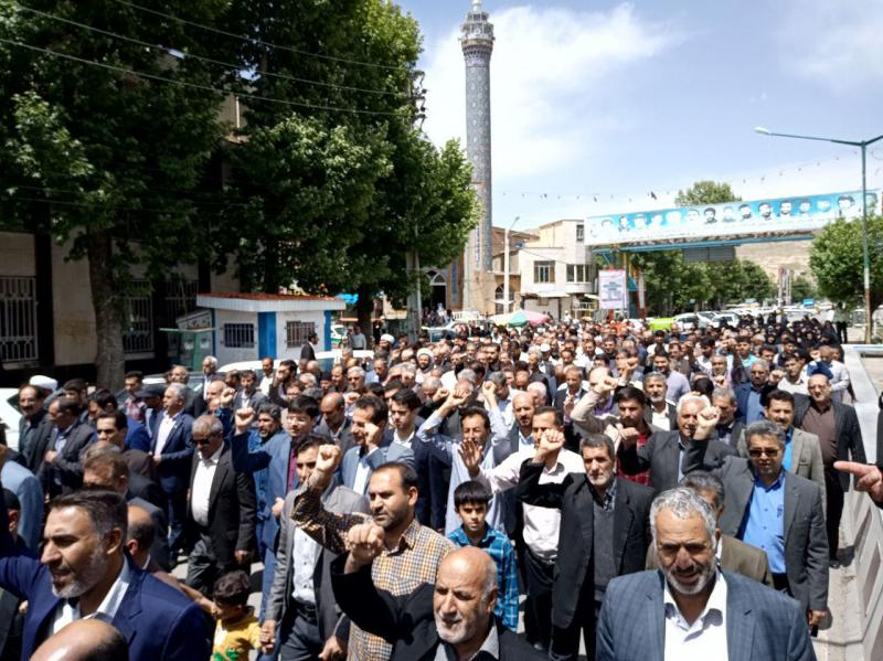 راهپیمایی حمایت از بیانیه شورای امنیت ملی در اسلام آبادغرب برگزار شد