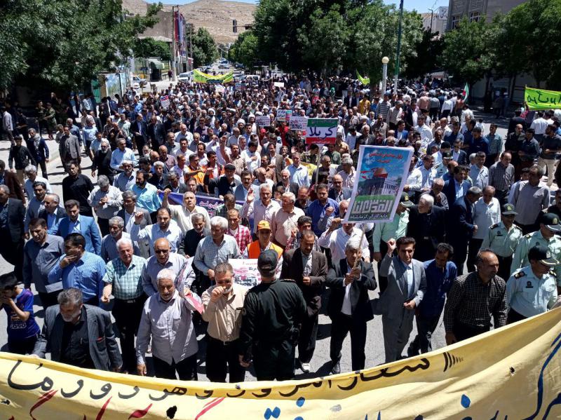 حضور باشکوه مردم اسلام آبادغرب در راهپیمایی روز قدس+تصاویر