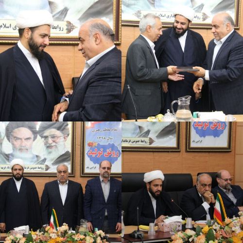 آیین تودیع و معارفه فرماندار اسلام آبادغرب+تصاویر و حواشی 