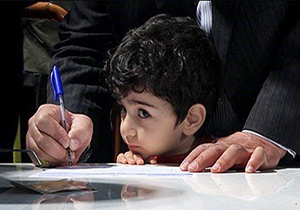 رقابت آموزش و پرورش و تنظیم بازار در تعیین شهریه مدارس + صوت 