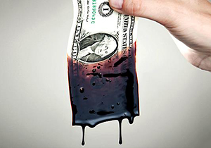 نسخه جدید اداره کشور بدون نفت + صوت 