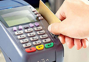 دلالان؛ مستاجران جدید حساب‌های بانکی + صوت 