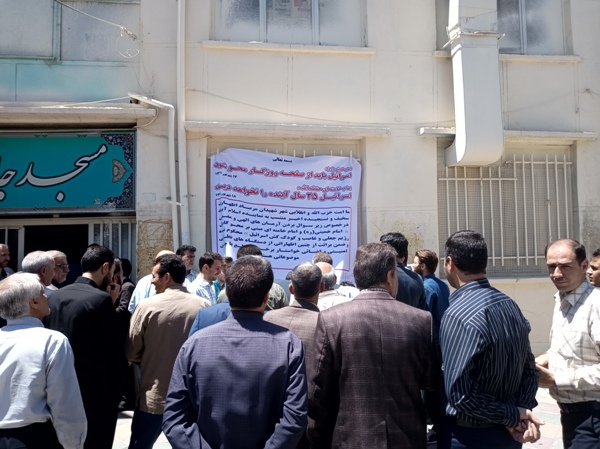 مردم اسلام آبادغرب با راه انداختن پویش ضد اسرائیلی اظهارات فلاحت پیشه را محکوم کردند+تصاویر