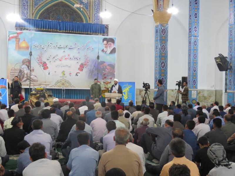 یادواره شهدای بیسیمچی تیپ29 حضرت نبی اکرم(ص) در مسجدجامع اسلام آبادغرب+تصاویر