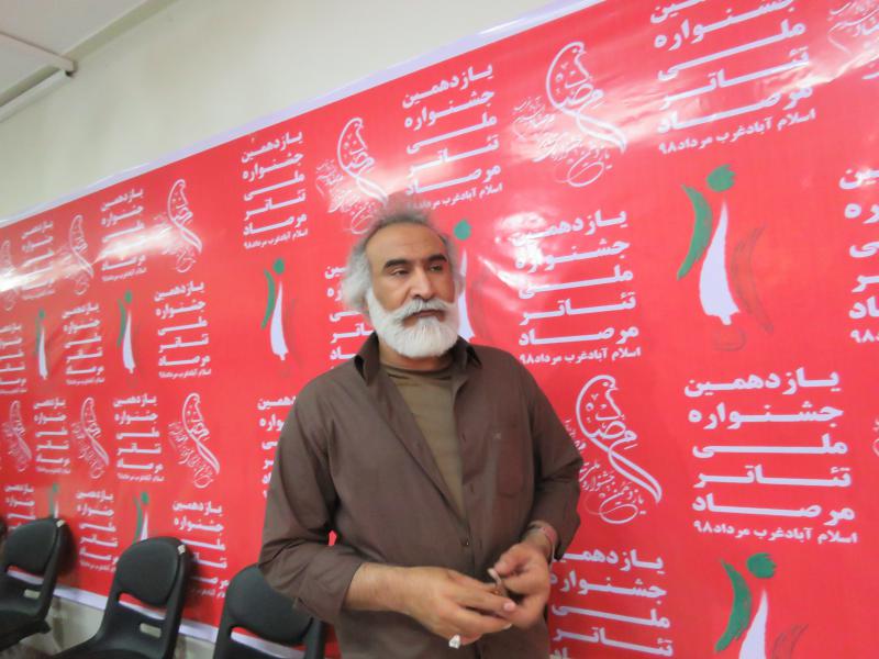 بدلیل حمایت ناچیز مسئولین، تئاتر مرصاد با چشم انداز طراحی شده فاصله ی زیادی دارد