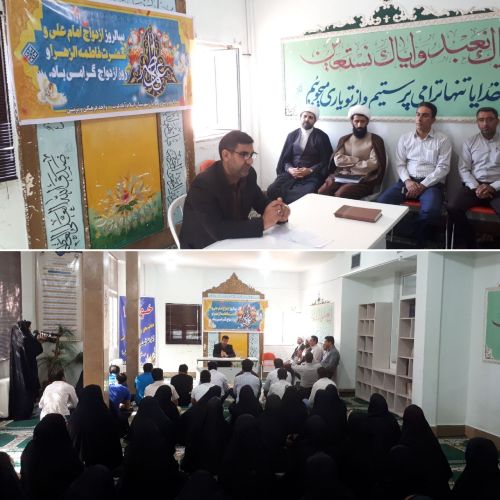 پرداخت 9 میلیارد ریال کمک جهیزیه و هدیه ازدواج به مزدوجین تحت حمایت کمیته امداد اسلام آبادغرب