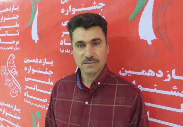 تئاتر مرصاد ظرفیت رساندن پیام شهیدان مرصاد را به گوش جامعه جهانی دارد/ جشنواره نوپای مرصاد نیازمند حمایت مسئولین