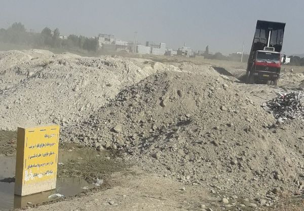 جزئیات رودخانه خواری و تجاوز به بستر سراب شرف آباد در اسلام آبادغرب+تصاویر