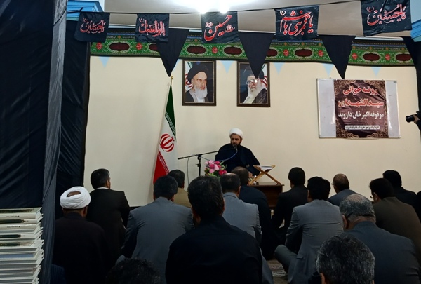 روضه خوانی سیدالشهدا(ع) موقوفه اکبرخان داروند در اسلام آبادغرب+تصاویر روضه خوانی سیدالشهدا(ع) موقوفه اکبرخان داروند در اسلام آبادغرب+تصاویر