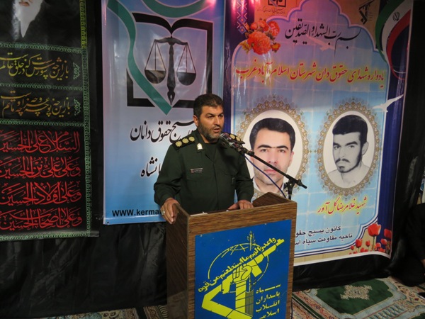 آنهایی که دم از مذاکره می زنند وصیت نامه شهدا را بخوانند/سوء مدیریت و سوء عملکرد خود را به حاکمیت نسبت ندهید