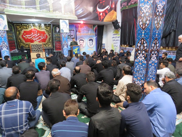 یادواره شهدای حقوقدان دراسلام آبادغرب برگزار شد+تصاویر