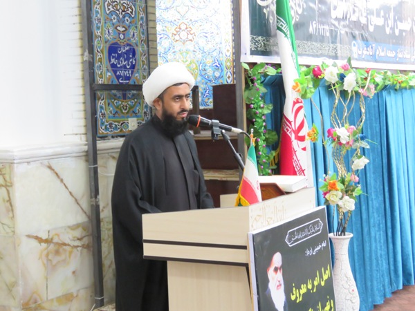  امر به معروف و نهی از منکر درکلام مقام ولایت  یک واجب فراموش شده است/امر به معروف  مقدم تر از نهی از منکر است