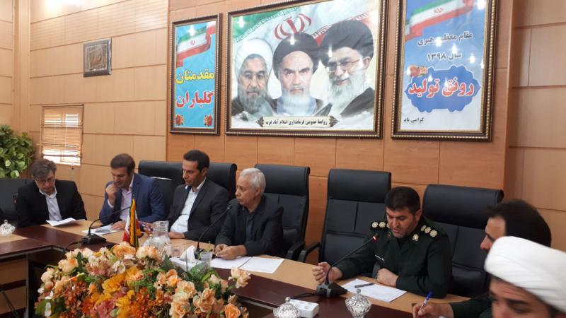 اجرای ۱۹ برنامه در هفته دفاع مقدس در اسلام آباد غرب/ ما مدیون رشادت شهدا هستیم اجرای ۱۹ برنامه در هفته دفاع مقدس در اسلام آباد غرب/ ما مدیون رشادت شهدا هستیم