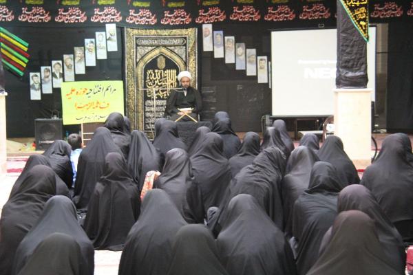 افتتاحیه سال تحصیلی جدید حوزه علمیه خواهران اسلام آبادغرب 