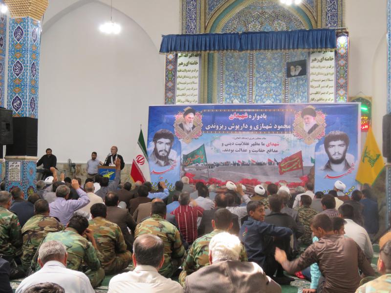 یادواره شهیدان داریوش ریزوندی و محمود شهبازی در اسلام آبادغرب+تصاویر یادواره شهیدان داریوش ریزوندی و محمود شهبازی در اسلام آبادغرب+تصاویر