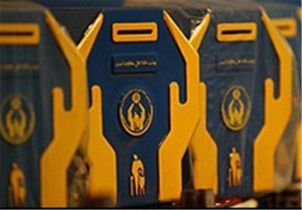 جمع آوری ۳ میلیارد تومان  صدقه و زکات در شش‌ماهه نخست امسال در اسلام آبادغرب 