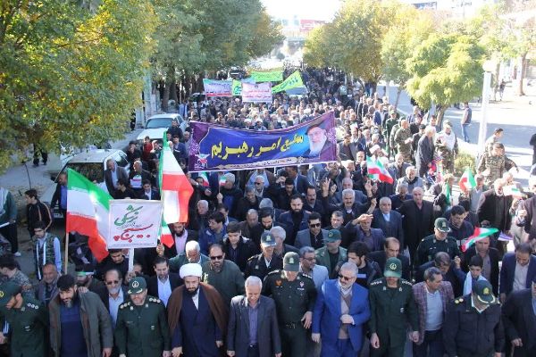 راهپیمایی باعظمت مردم اسلام آبادغرب در لبیک به رهبرمعظم انقلاب و حمایت از اقتدار و امنیت کشور راهپیمایی باعظمت مردم اسلام آبادغرب در لبیک به رهبرمعظم انقلاب و حمایت از اقتدار و امنیت کشور