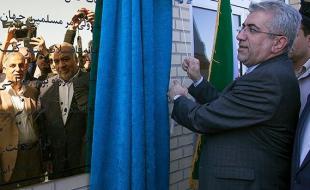 افتتاح واحد نخست بخش گاز نیروگاه سیکل ترکیبی "دالاهو" در اسلام آبادغرب