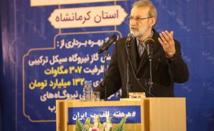 بسیاری از موضوعات ملی دستمایه کشمکش‌های سیاسی است