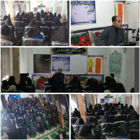 برگزاری کلاس آموزشی روش های فرزند پروری برای مددجویان اسلام آبادغرب