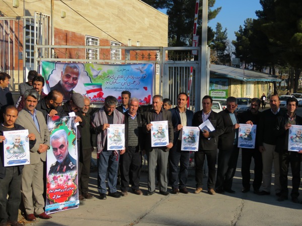 پویش«#من_قاسم_سلیمانی_ام» در اسلام آبادغرب+ عکس پویش«#من_قاسم_سلیمانی_ام» در اسلام آبادغرب+ عکس