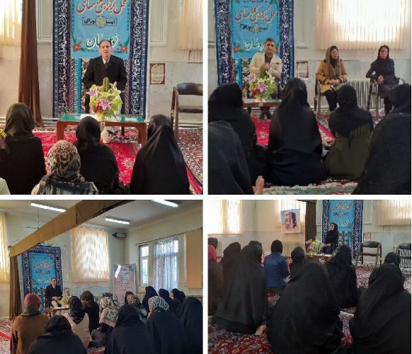 برگزاری کارگاه آموزش تحکیم خانواده ویژه زوج های جوان در بخش حمیل برگزاری کارگاه آموزش تحکیم خانواده ویژه زوج های جوان در بخش حمیل