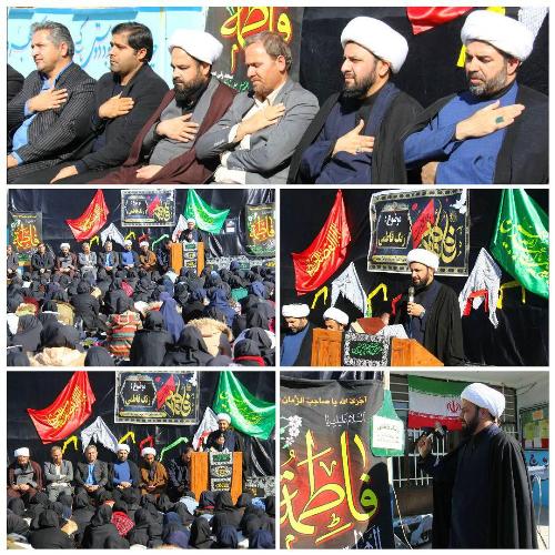 «زنگ فاطمی» در دبیرستان دخترانه فاطمه زهرا (س) اسلام آبادغرب نواخته شد