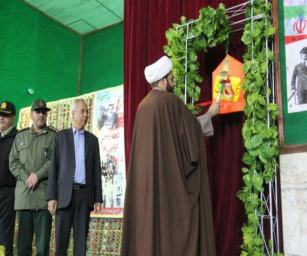 نواختن زنگ انقلاب در اسلام آبادغرب/افتتاح نمایشگاه کانون پرورش فکری در شهرستان نواختن زنگ انقلاب در اسلام آبادغرب/افتتاح نمایشگاه کانون پرورش فکری در شهرستان