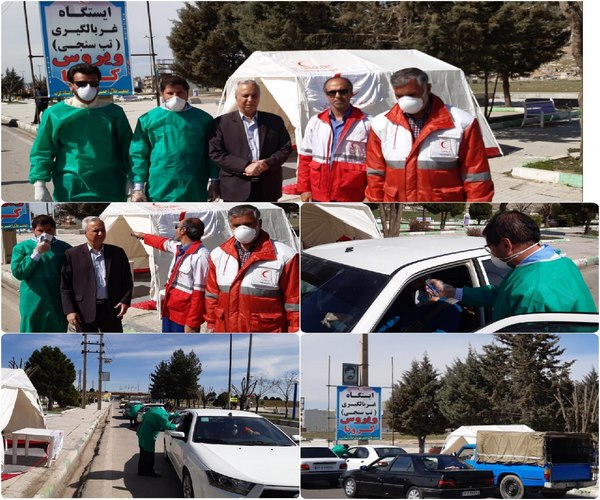 استقرار ایستگاه غربالگری تب سنجی در ورودی شهرهای اسلام آبادغرب و دالاهو