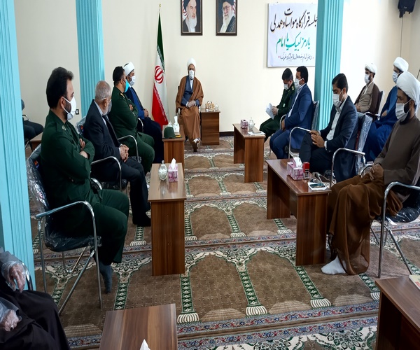 برگزاری دومین جلسه قرارگاه مواسات و همدلی در اسلام آبادغرب 