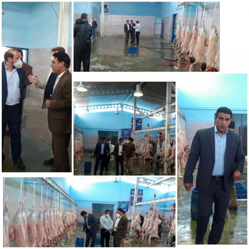 بازدید رئیس شورای شهر اسلام آبادغرب از کشتارگاه شهرداری و تقدیر از عملکرد شهردار شهرستان بازدید رئیس شورای شهر اسلام آبادغرب از کشتارگاه شهرداری و تقدیر از عملکرد شهردار شهرستان