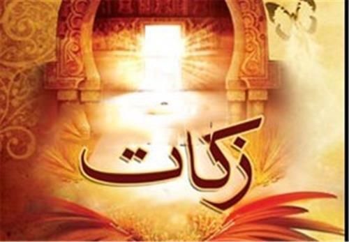 تجلیل از فعالان و عاملین زکات در شهرستان اسلام ابادغرب/جمع آوری یک میلیاردو۸۰۰میلیون تومان در طول سال ۹۸