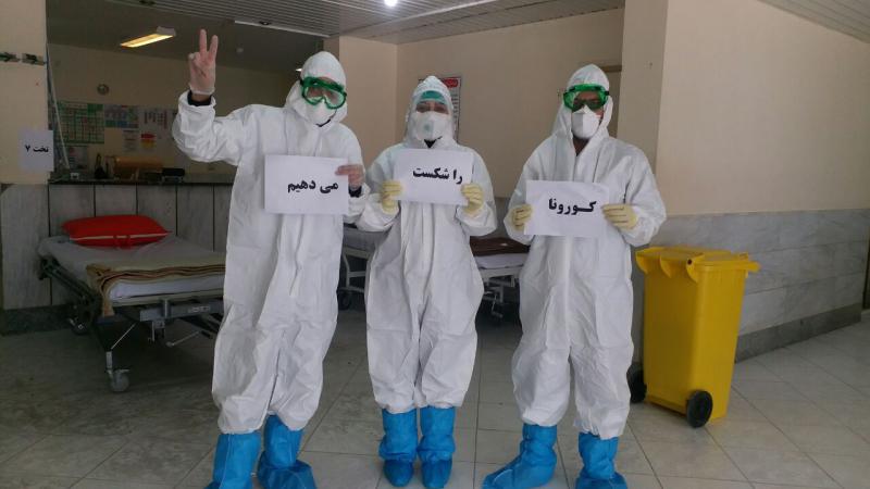 گزارش تصویری/جهادگران سلامت اسلام آبادغرب گزارش تصویری/جهادگران سلامت اسلام آبادغرب