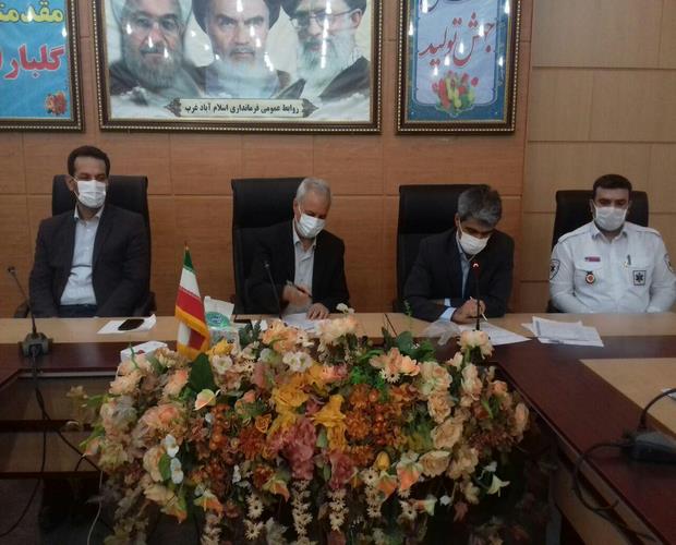 ضرورت محدودیت مجالس ترحیم و عروسی در اسلام آبادغرب ضرورت محدودیت مجالس ترحیم و عروسی در اسلام آبادغرب