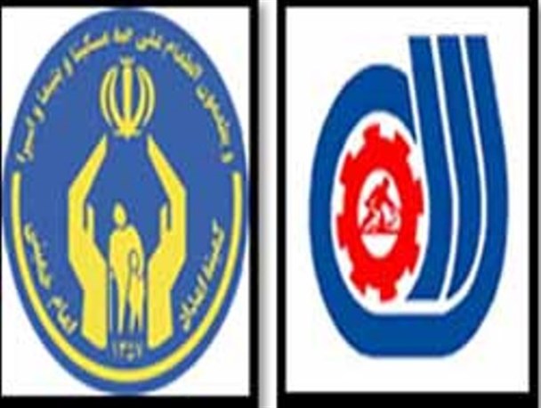 بهره مندی مددجویان کمیته امداد حمیل از آموزش های فنی و حرفه ای رایگان