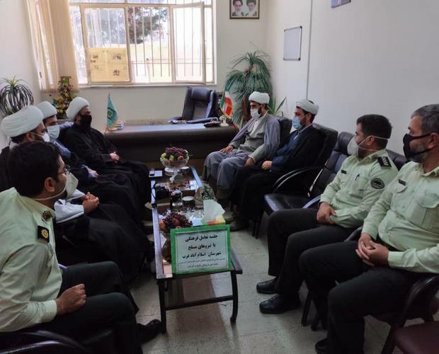 جلسه تعامل فرهنگی و سیاسی نیروهای مسلح شهرستان اسلام آبادغرب جلسه تعامل فرهنگی و سیاسی نیروهای مسلح شهرستان اسلام آبادغرب