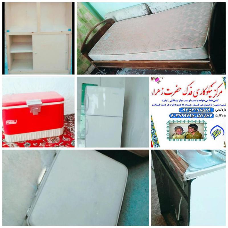 تقدیر و تشکر از خیرین/حضورخیرین در کنار خانواده های نیازمند موجب دلگرمی آنان است