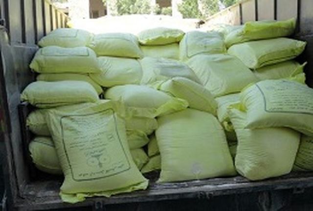 کشف بيش از 10 تن آرد قاچاق در اسلام آبادغرب