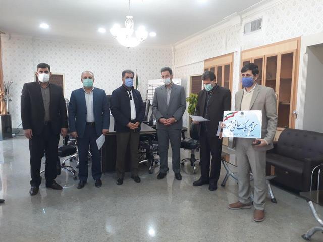 طرح حامی یابی وپویش "ایران مهربان"در راستای جذب 2000 حامی در اسلام آبادغرب