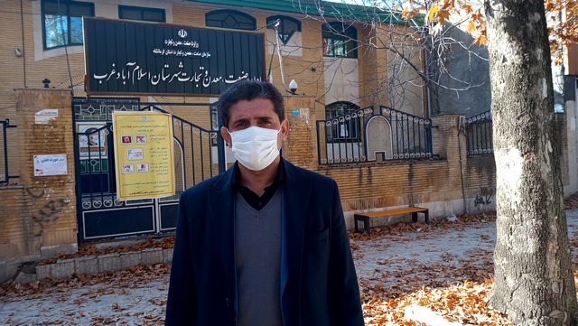 گرانفروشی و عدم درج قیمت بیشترین تخلفات اصناف اسلام آبادغرب