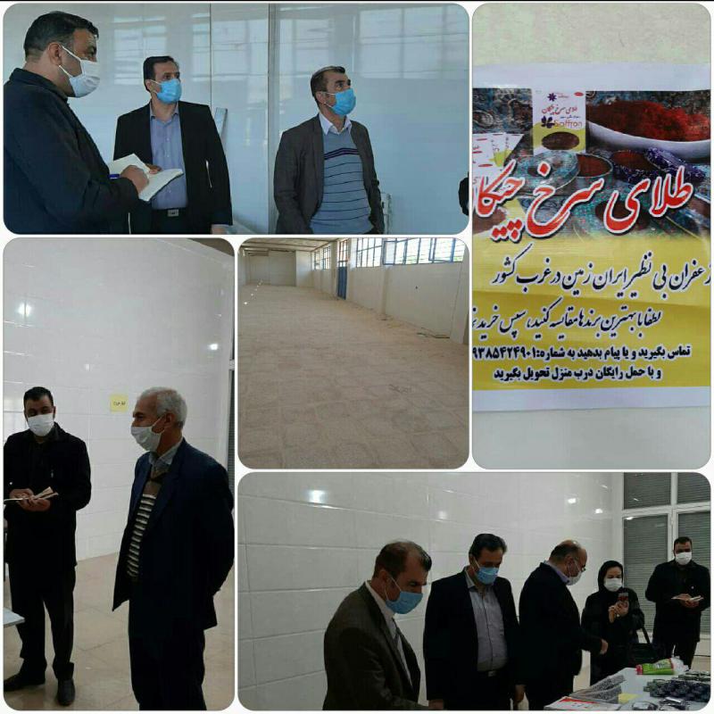 رونق و توسعه صنایع تبدیلی شهرستان اسلام آباد غرب گامی مهم در مسیر جهش تولید 