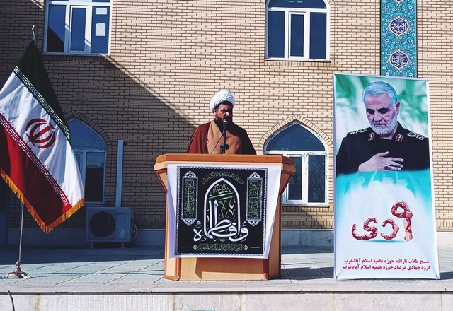 در مقابل خواص بی بصیرت باید تمام قد ایستاد چون خط قرمز انقلاب ولایت است/ علما مراقب خط نفوذ فرهنگی در کرمانشاه باشند در مقابل خواص بی بصیرت باید تمام قد ایستاد چون خط قرمز انقلاب ولایت است/ علما مراقب خط نفوذ فرهنگی در کرمانشاه باشند